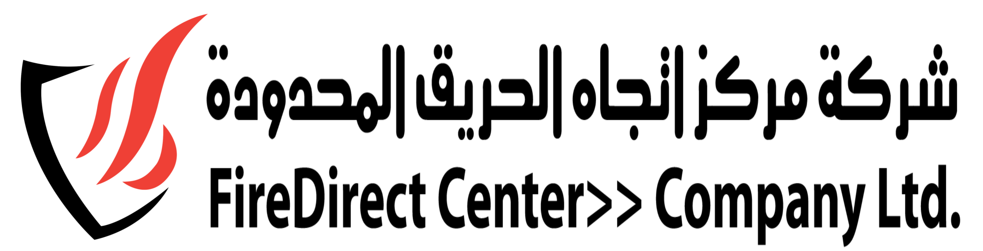 FireDirect Billing logo